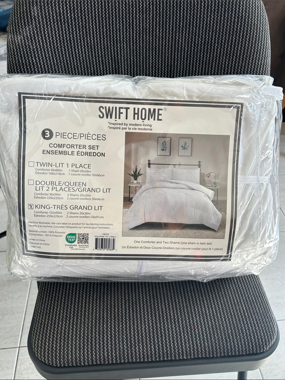 NWT 🆕 Swift Home Comforter and Two Shams Set for King Bed, White